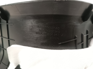 Citroen C4 C41 (2020–2026) Esipiilari siseviimistlus 98334241ZD - 3