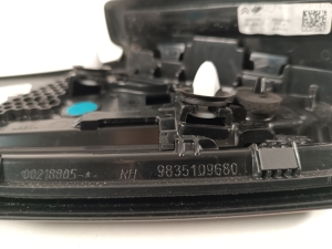 Citroen C4 C41 (2020–2026) Rücklichtreflektor 9835109680 - 3