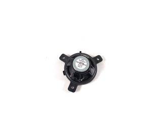 Citroen C4 C41 (2020–2026) Speaker 9833037880 - 2