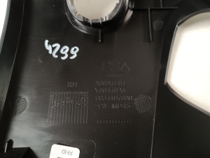 Citroen C4 C41 (2020–2026) Other dashboard part 9831107680 - 2