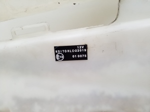Honda CR-V (2002–2006) Front washer fluid reservoir HLC22019 - 2