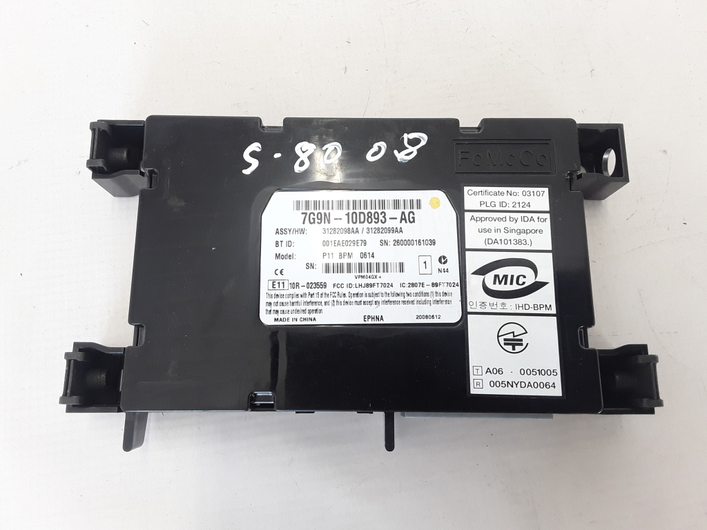 VOLVO S80 2 generation (2006-2020) Kiti valdymo blokai 31282098 21081895