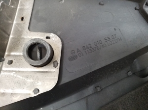 Mercedes Benz S-Class 221 (2005–2013) Motorabdeckung A6420105367 - 3
