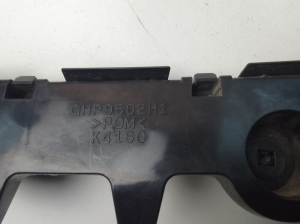 Mazda 6 (2012–2026) Rear bumper bracket GHP9502H1 - 3