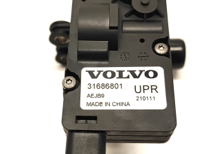 Polestar 2 II (2021–2026) Tsirkulatsioonipump 31686801 - 3