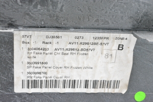 Ford B-MAX (2012–2018) Tagumise kaitseraua nurgaosa AV11R29612 - 4