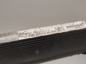 Mercedes Benz B-Class 246 (2011–2017) A/C condenser A2465000454 - 2