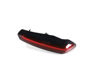 Citroen C4 C41 (2020–2026) Tagatuli tagaluugil 9831120580 - 2