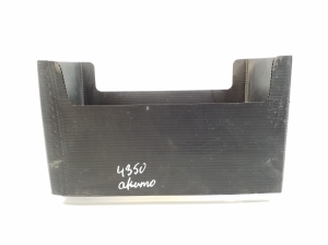 Mitsubishi ASX (2010–2026) Battery cover 8202A012 - 2
