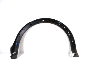 Citroen C4 C41 (2020–2026) Rear fender trim cover 9831344780 - 3