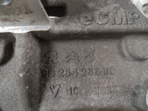 Citroen C4 C41 (2020–2026) Engine bracket 9826426680 - 3