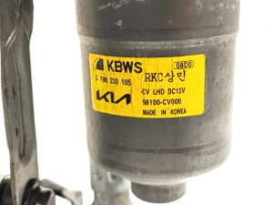Kia EV 6 CV (2021–2026) Windshield wiper mechanism 98100-CV000 - 3