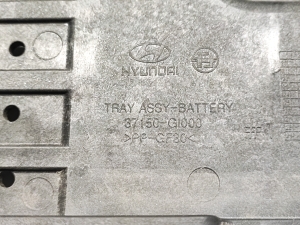 Kia EV 6 CV (2021–2026) Battery holder 37150-G1000 - 5