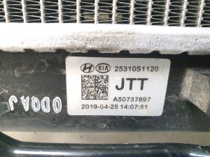 Hyundai Santa Fe (2018–2026) Dzesēšanas radiators 25310S1120 - 3