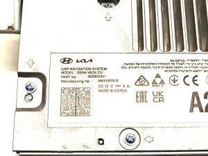 Kia EV 6 CV (2021–2026) Audio, video, navigation 96560-CV241 - 4