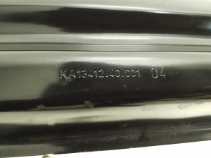 Seat Arona KJ7 (2017–2026) Stoßstangenträger hinten KA1341240001 - 3
