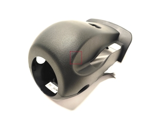 Kia EV 6 CV (2021–2026) Steering column trim 84852-CV100 - 2
