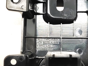 Kia EV 6 CV (2021–2026) USB port 96123-CV010 - 2