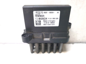 Cabin shoulder motor resistance - 6G9T19E624AD