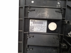 Porsche Panamera 970 (2009–2016) Dzesēšanas ventilators un tā daļas 97010606152 - 2