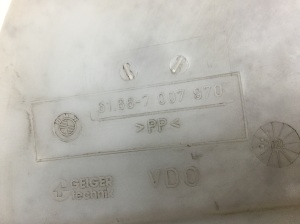 BMW 3 SERIES E46 (1998–2007) Scheibenwaschbehälter vorne 7007970 - 2