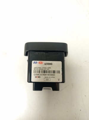 Hyundai i30 (2011–2017) USB-Anschluss 96120A5000 - 2
