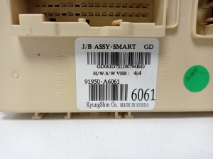 Hyundai i30 (2011–2017) Kaitsmekarp salongis 91950A6061 - 3