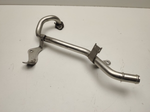   Pipe 