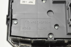 Mazda 6 (2012–2026) Radioschalter GKL166CM0B - 4