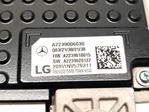 Mercedes Benz EQS 297 (2021–2026) Control unit A2239006030 - 3