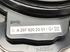 Mercedes Benz EQS 297 (2021–2026) Kõlar A2978202301 - 3