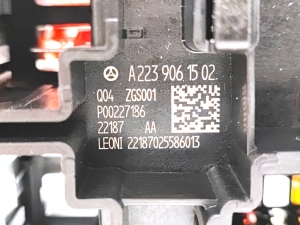 Mercedes Benz EQS 297 (2021–2026) Kaitsmekarp salongis A2239061502 - 3
