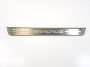 Inner sill trim - 