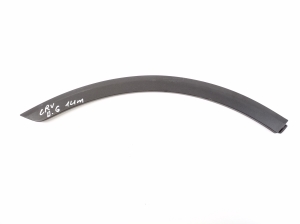 Autre pièce de porte latérale arrière - 75390T0A