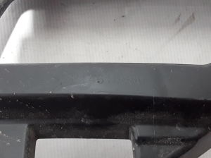 Peugeot 5008 (2017–2026) Rear bumper bracket 9814615880 - 3