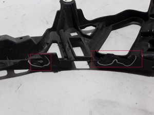 Peugeot 5008 (2017–2026) Rear bumper bracket 9814615880 - 4