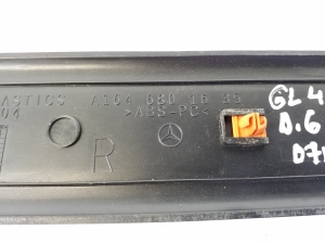 Mercedes Benz GL-Class 164 (2006–2012) Inner sill trim A1646801635 - 2