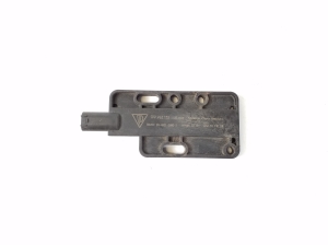 Antenne - 7PP962132