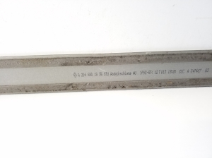 Mercedes Benz C-Class 204 (2007–2014) Inner sill trim A2046801935 - 5