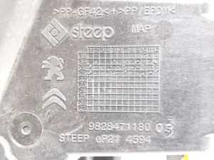 Peugeot 208 (2019–2026) Tankdeckel 9828471180 - 2