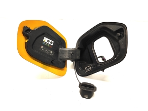 Peugeot 208 (2019–2026) Tankdeckel 9828471180 - 3