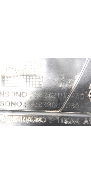 Peugeot 208 (2019–2026) Rear wheel arch liner 9827215480 - 3