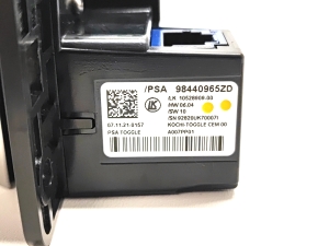 Peugeot 208 (2019–2026) Gear shift mechanism 98440965ZD - 2