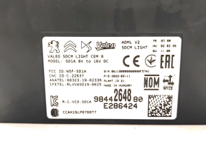 Peugeot 208 (2019–2026) Control unit 9844264880 - 2