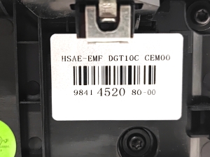 Peugeot 208 (2019–2026) Screen 9841452080 - 4