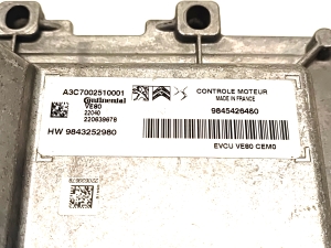 Peugeot 208 (2019–2026) Engine control unit 9845426480 - 2
