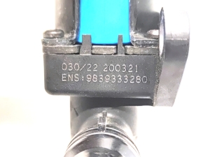 Peugeot 208 (2019–2026) Auxiliary water pump 9839333280 - 3