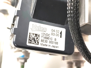 Peugeot 208 (2019–2026) Air conditioner hose valve T16961CB - 2