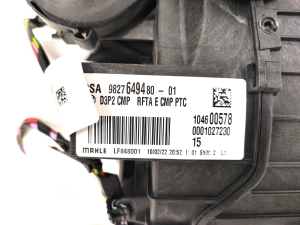 Peugeot 208 (2019–2026) Heater and its parts 9827649480 - 3