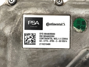 Peugeot 208 (2019–2026) Inverter 9844835680 - 4